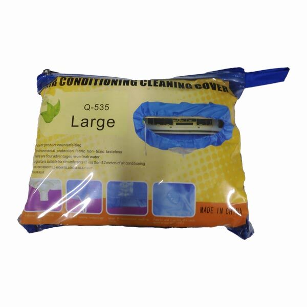 Pokrowiec / osłona do mycia klimatyzatorów ściennych Q535